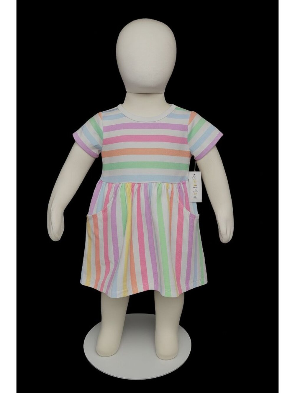 Infant Girls Rainbow Print Skater Dress with Pockets Size 12M- NWT